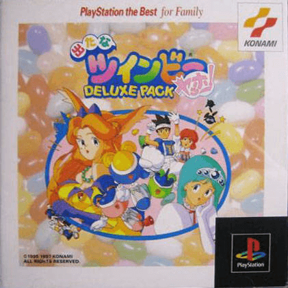Detana Twinbee Yahho Deluxe Pack box art for Playstation